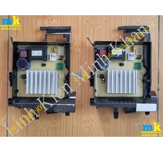 ( SP1445 ) Bo Công Suất Máy Giặt Beko Loại Chạy IPM Có Đổ Keo